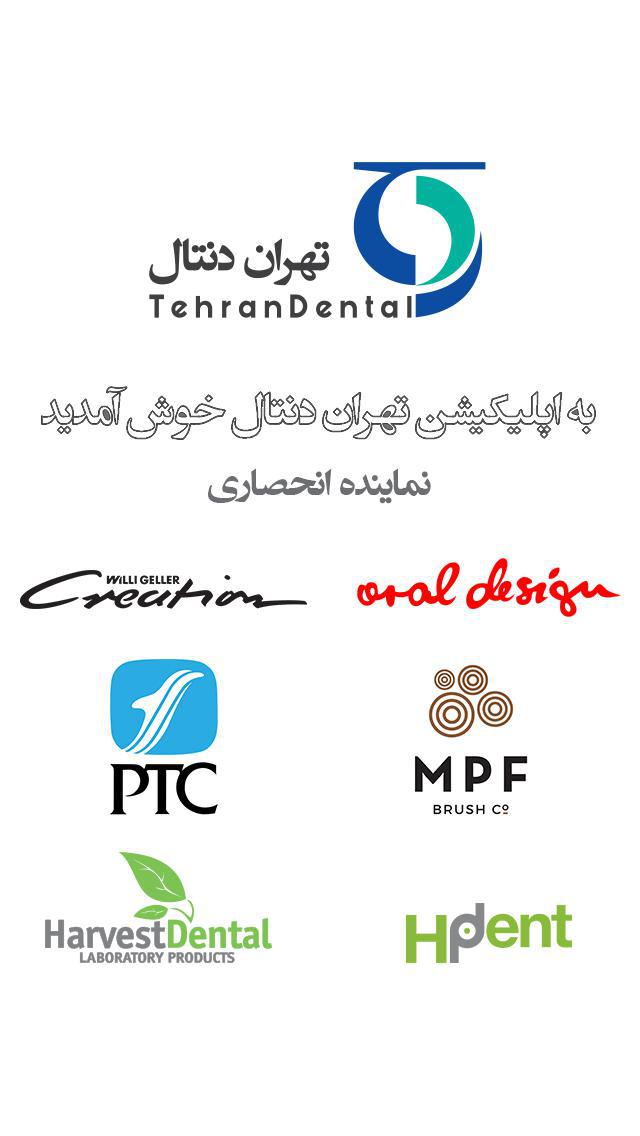 photo 2017 02 22 13 28 51